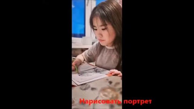 761. ''Чем заняться в период самоизоляции'' (советы учащихся школы с. Бельго).mp4