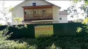 Поселок Александровская. Город Пушкин. Санкт-Петербург