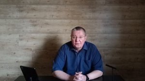 Самоуправство