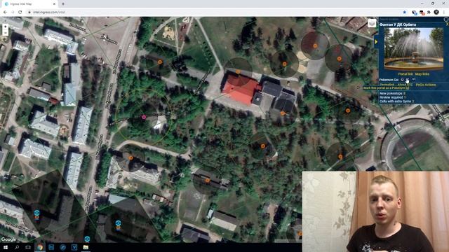 КАК ПОСТАВИТЬ ГИМ / АРЕНУ В POKEMON GO? МЕХАНИКА ПОКЕСТОПОВ смотреть онлайн