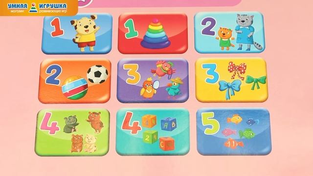 Книжки-планшеты, Азбукварик смотреть онлайн