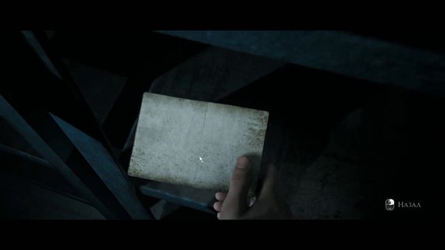 ДЖОН НА ОЧКЕ (ft. AndrewZ) - The Dark Pictures Anthology: Little Hope #2 смотреть онлайн