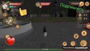 Обзор на Dog Sim или же Убийство Боссов в Dog Sim. |SimPlayers PV