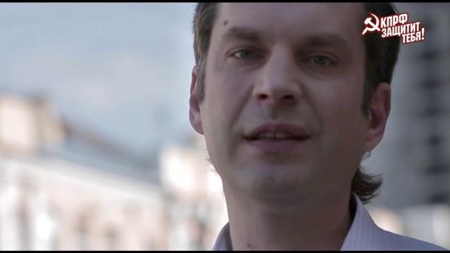 Выборы Воронеж. Андрей Померанцев (КПРФ) против беспредела строителей