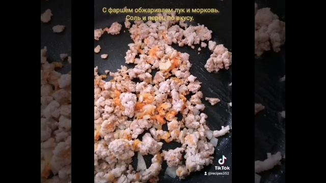 Картофельные зразы с фаршем