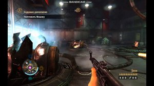 Как пройти босса на аэродроме ? Wolfenstein 2009