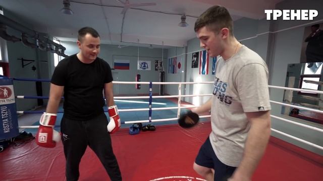 Как научиться бить с нуля / Первая тренировка по боксу смотреть онлайн