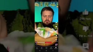 Смешная подборка суши монстер🤣