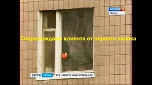 Аренда квартир в городе Рязани