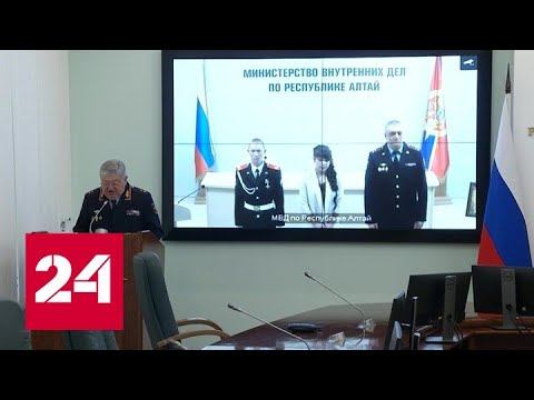 Жертвовали собой ради спасения других: истории детей-героев - Россия 24