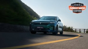 Короткий обзор прошивки GMC на Voyah Free rest