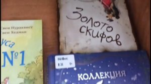 Новые книжки для вас, ребятишки!