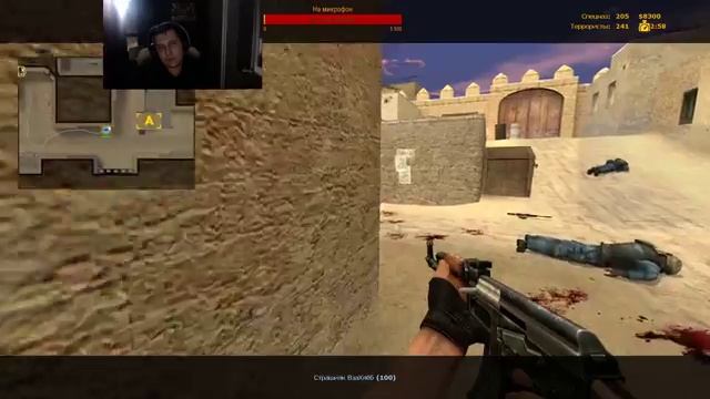 CSS V34 18+ часок перед сном смотреть онлайн