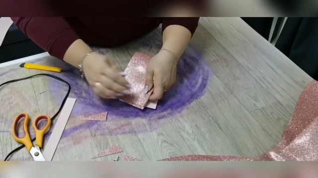 Мастер-класс 