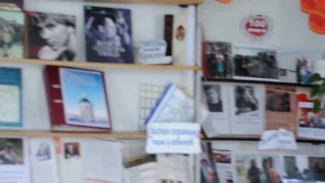 Библиотека с. Большие Ключи.mp4 смотреть онлайн