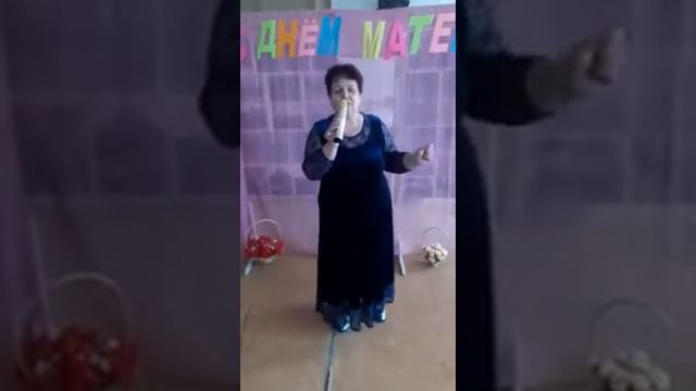 Светлана Терешкина - поздравление ко Дню Матери. смотреть онлайн