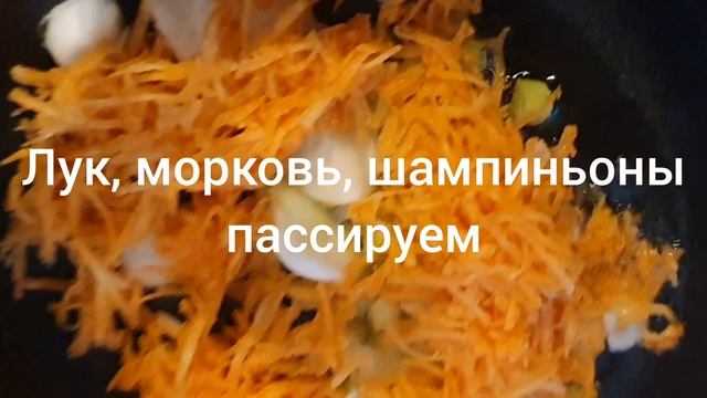 Куриный суп с шампиньонами и плавленными сырками