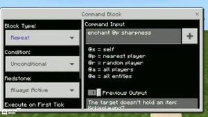 ? 3 Secret Commands in Minecraft in Hindi ! Minecraft Command Block Hacks 1.19