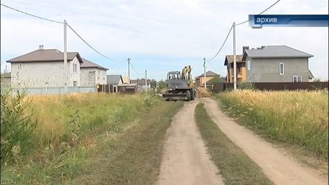 Более 200 семей получили землю без инфраструктуры и не могут строить дома смотреть онлайн