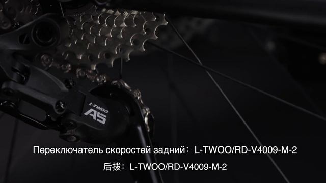 Фэтбайк Timetry TT219 с алюминиевой рамой 19 дюймов