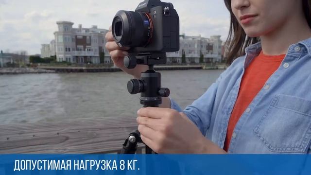Компактные штативы Benro MeFoto RoadTrip смотреть онлайн