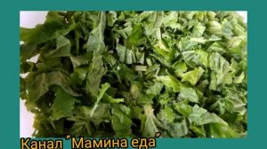 Суп из борщевика