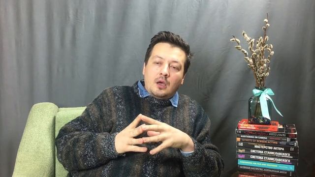КАК ИГРАТЬ УДИВЛЕНИЕ? Школа самого лучшего актерского мастерства Германа Чехославского.