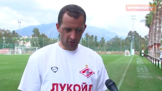 Голкипер Андрей Дикань дает интервью смотреть онлайн