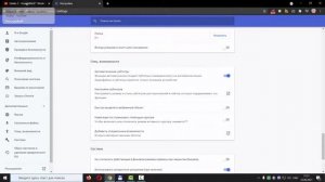 Как включить автоматические субтитры (на английский язык) в Google Chrome