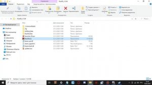 RUST БЕСПЛАТНО//ДЛЯ СЛАБЫХ ПК 2020-2021//RUST 59 DEVBLOG//ЛЮБАЯ ВИНДА //РАСТ ИГРАТЬ//?