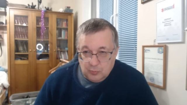 Андрей Верников - Шухер на фондовом рынке!