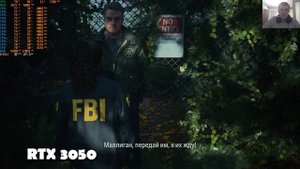 Alan Wake 2 на игровом ноутбуке RTX 3050