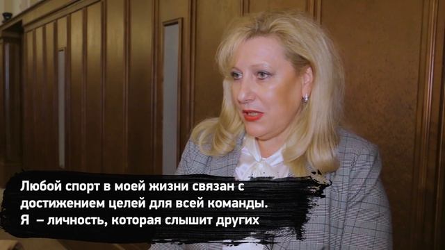 Бизнес в спорте №16 Демчук смотреть онлайн