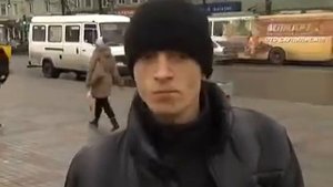 Це мерзость мем
