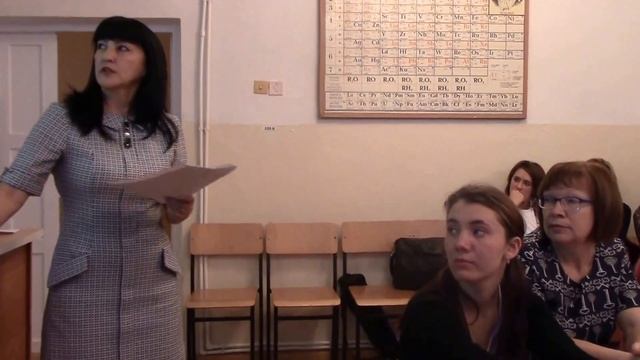 Сабирова А.А. учитель начальных классов МОАУ СОШ № 10 «Центр образования» смотреть онлайн