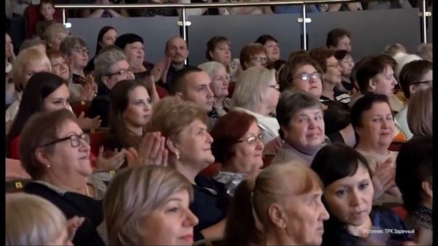 Культура в городах Росатома. Город Заречный Пензенской области