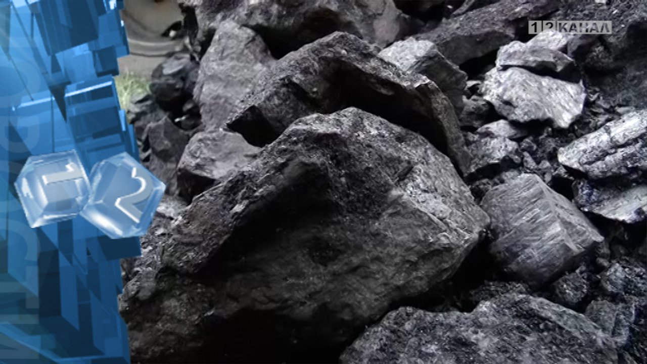 Благотворительный уголь будет доставлен жителям всех муниципальных образований Куzбасса.mp4