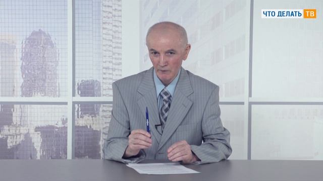 Рамки применения ФЗ №223 с учетом вмешательства реформы Гражданского кодекса смотреть онлайн