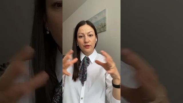 Иерархия в семье ч.1