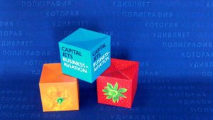 Выпрыгивающие кубики