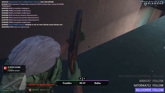 КАК НУЖНО БРАТЬ СОТКУ В ГЕТТО | Diamond RP | GTA 5 RP смотреть онлайн