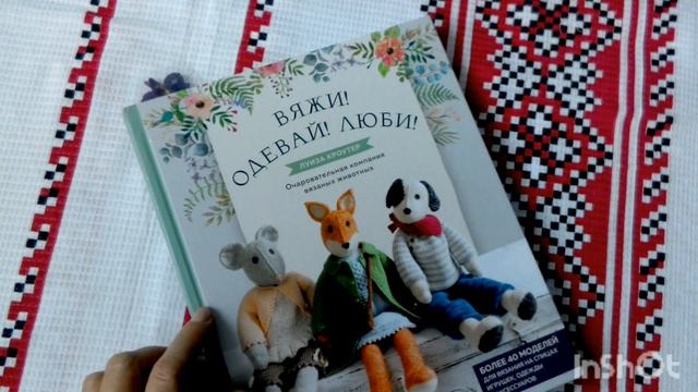 8 ГОТОВЫХ РАБОТ. Вязать, нельзя распускать. Эпизод 1/2023