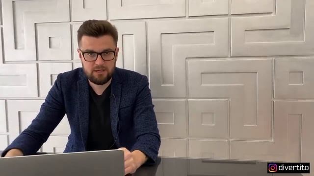 Какую выбрать тактику поведения.