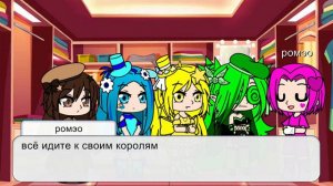 Валеты 24 часа девушки + бонус/гача клуб/13 карт/（╹◡╹）