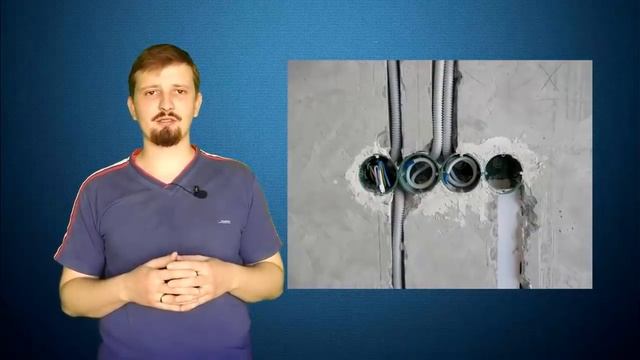 Почему у электриков разные цены? Александр Вяткин.