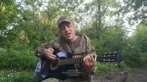 Кобра - о пацанах под гитару