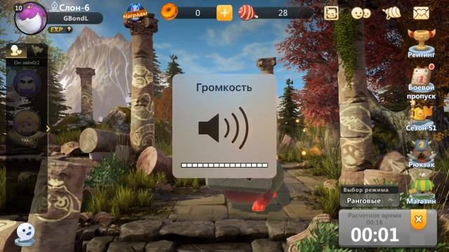 Что?? Скачал Dota Auto Chess на телефон, залетай и быстрей смотри ;) смотреть онлайн