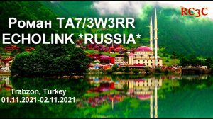 Roman TA7/3W3RR in EchoLink RUSSIA