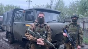 Слова благодарности от бойцов СВO