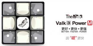 Unboxing №27 Valk3 Power M. Обзор